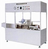 AGF 6-Ampoule Wire-drawing Filling and Sealing Machine