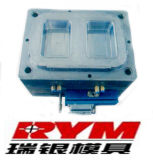 Injection Mould (18)