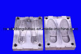 Tr Shoe Sole Mould (TR-130)