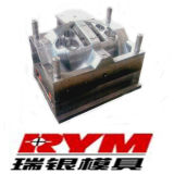Injection Mould (11)