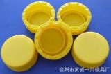 Beverage Anti-Theft Cap Mould for Plastic Mould, Injection Mould
