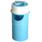 Plastic Garbage Bin Mold/Dustbin Mould/Trash Bin Mould (YS15038)