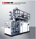 Extrusion Blow Moulding Machine (YJBA60-10)