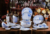 Jingdezhen Porcelain Tableware Dinnerware Kettle Set (QW-823)
