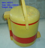 Taizhou Huangyan Xiongxing Plastic Mould Co., Ltd.