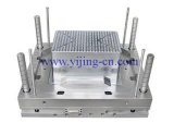 Latest Injection Mould Design (YJ-M130)
