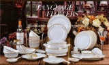 Jingdezhen Porcelain Tableware Dinnerware Kettle Set (QW-806)