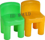 Commodity Plastic Injection Stool Mould, Kids Stool Mould