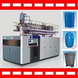 250L HDPE Blow Molding Machine