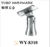 Hardware Fitting for Balcony/Fencing/Staircase Handrail (WY-8310)
