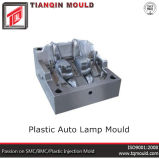 SMC Lamp Cover Mold