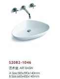 Irregular High Quality Big Size Bathroom Art Basins (S2082-1046)