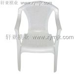 Plastic Mould, Chair Mould, Stool Mould, Plastic Chair Mould