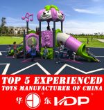 Multifunctional Wonderful Big Outdoor Playground (HD15A-050B)