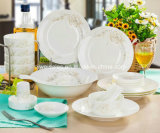 Jingdezhen Porcelain Tableware Kettle Set (QW-00006)