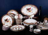 Jingdezhen Porcelain Tableware Kettle Set (QW-0090)