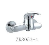 Faucet-Zr8053 Series