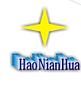 Shenzhen Haonianhua Plastic Mold Co., Ltd. 