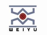 Weiyu Plastic Mould Product Factory