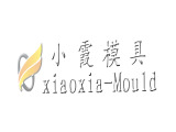 Xiaoxia Mould Factory