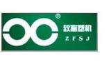 Tangshan Zhifu Plastic Machinery Co., Ltd.