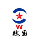 Tip-Top Molds & Products Co., Ltd.