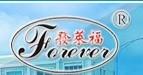 Ningbo Forever Rubber & Plastic Co., Ltd.