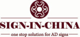 Beijing Chinasigns Information Co., Ltd.