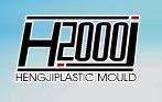 Hengji Mould & Plastic Company