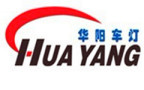 Danyang Xinhuayang Auto Lamps Co., Ltd.