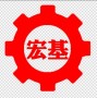 Gongyi Xiaoyi Hongji Machinery Factory