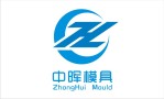 Foshan Zhonghui Mold Factory