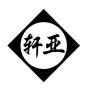 Taizhou Huangyan Xuanya Mould Co., Ltd.