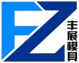 Taizhou City Huangyan Fengzhan Mould Co., Ltd.