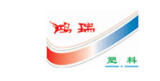 Nanjing Hongrui Plastic Products Co., Ltd.