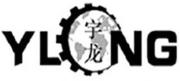 Zhangqiu Yulong Machine Co., Ltd.