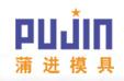 Foshan Pujin Hardware Mould Factory