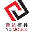 Taizhou Huangyan Yuanda Mould Co., Ltd.