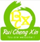 Xiamen Real Honesty Industry Co., Ltd.