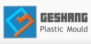 Geshang Plastic Mould Co., Ltd. 