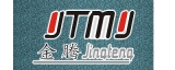 Huangyan Jinteng Mould Factory