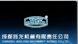 Chengdu Jinglong Mechanical Limited Liability Company