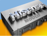 Qingdao Hisense Mould Company