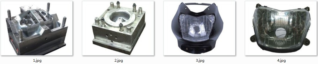 Automotive Mould (HD0222)