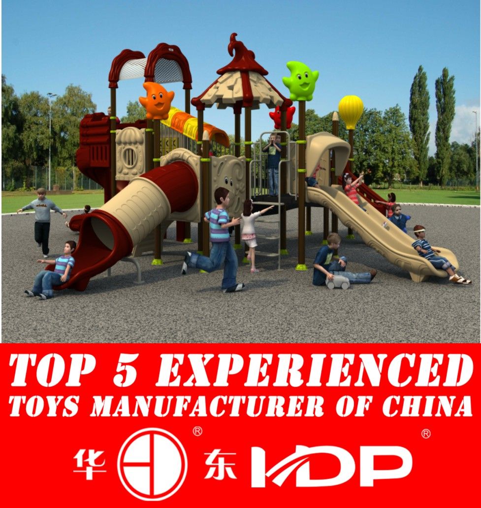 Most Favorite Outdoor Playground Magic House Series (HD15A-059A)