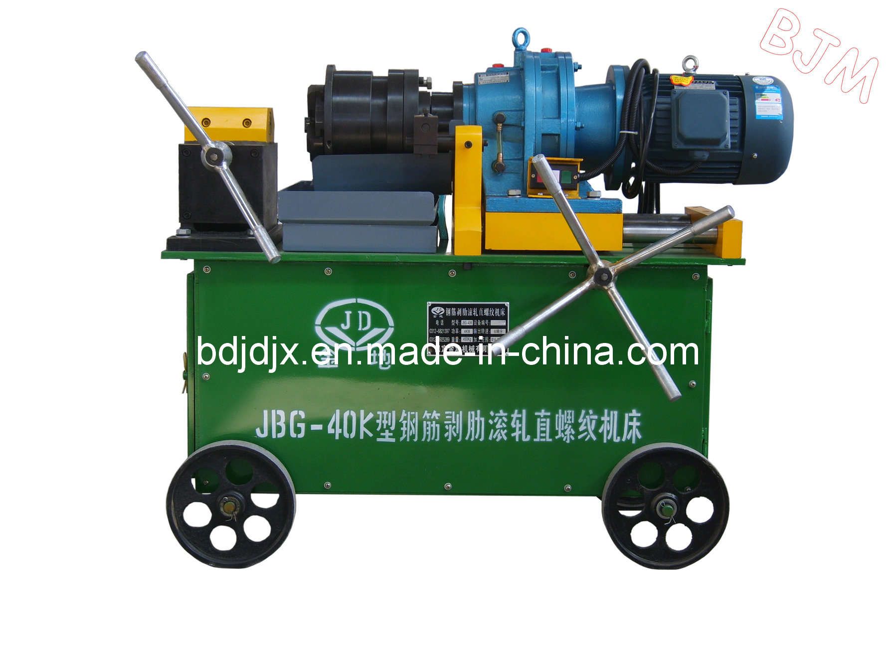 Rebar Thread Rolling Machine (JBG-40K)