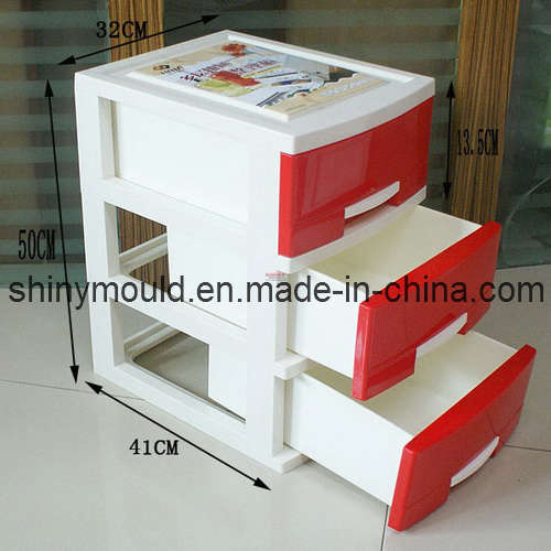 Plastic Cabinet Mould (SM-DR-T)