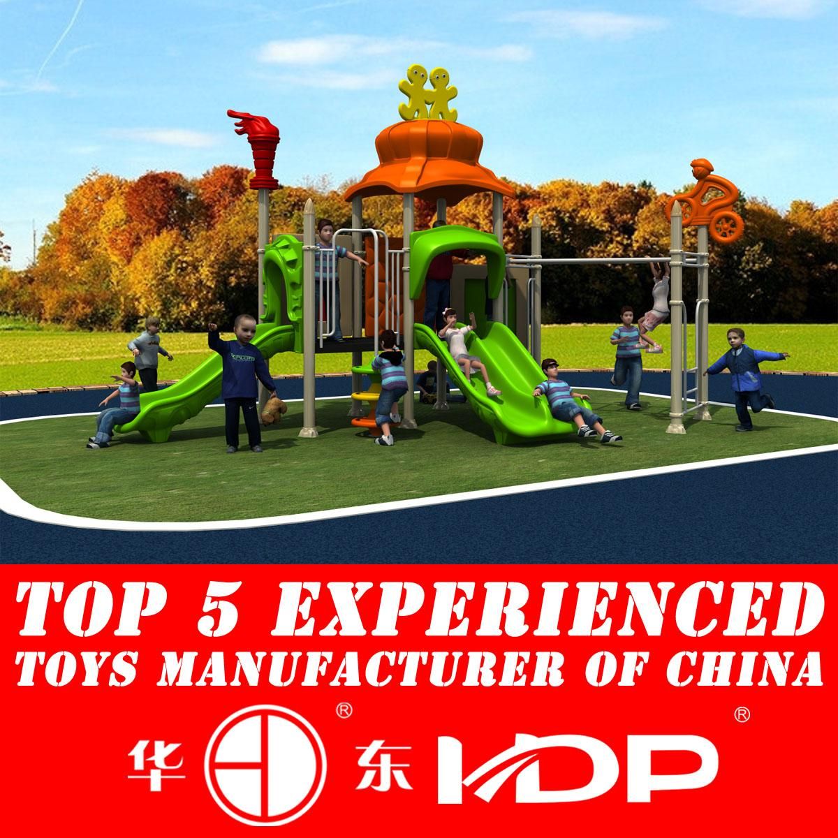 2014 New Cheap Amusement Playground (HD14-056D)