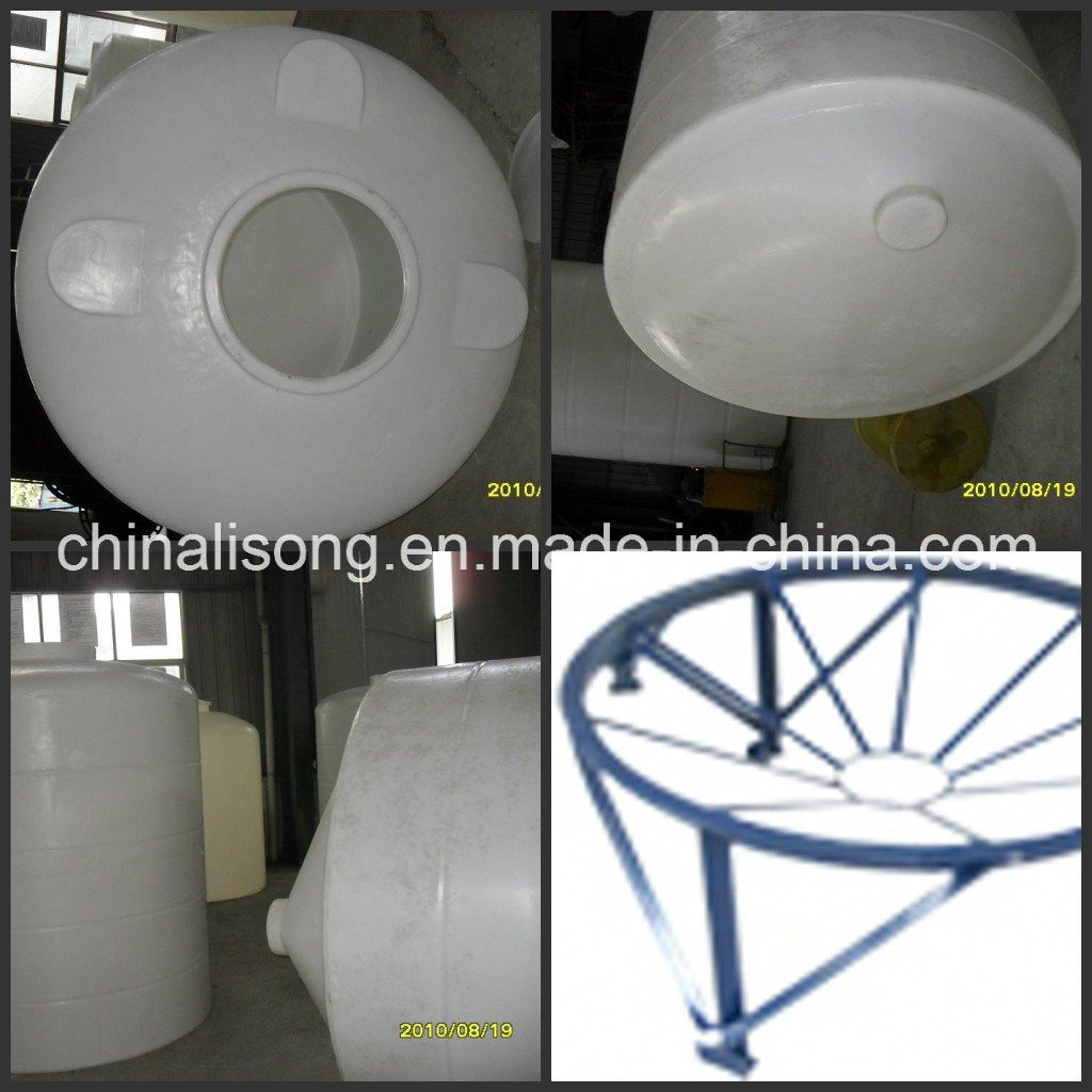 Cone Bottom Plastic Water Tank