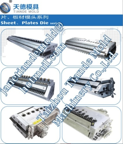 Plastic Extrusion Die (TD-C1-E)